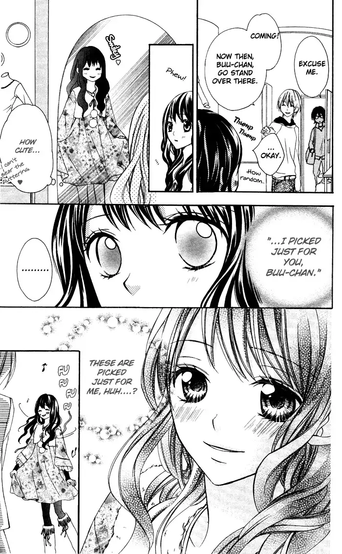 Plastic Girl Chapter 1 25
